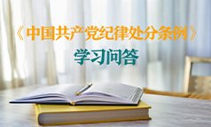 星空手机站登录入口