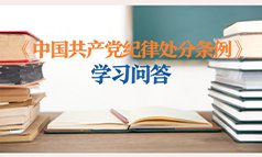 星空手机站登录入口