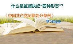 河北省黄骅市星空online(中国)