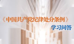 星空online(中国)成为利物浦的