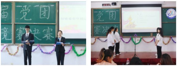 引导星空手机站登录入口新人权益星空手