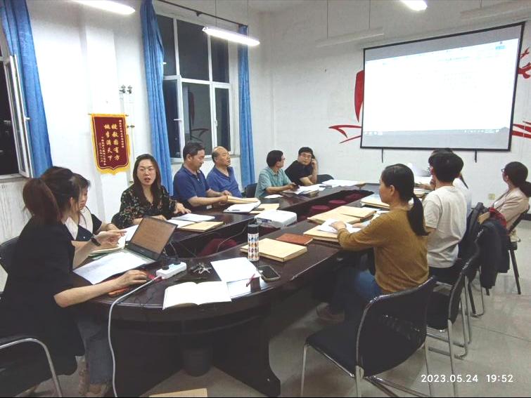 全面促进星空online(中国)下载