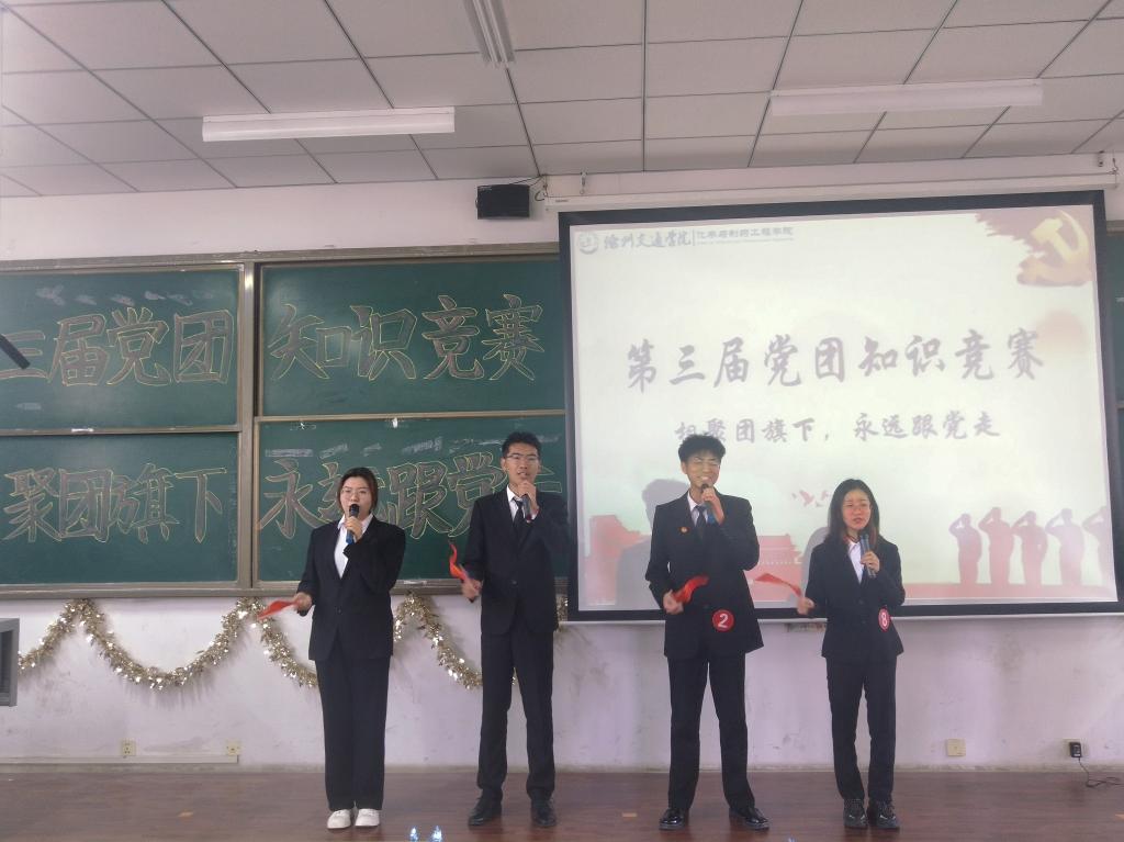 星空手机站登录入口官方渠道特此举办了