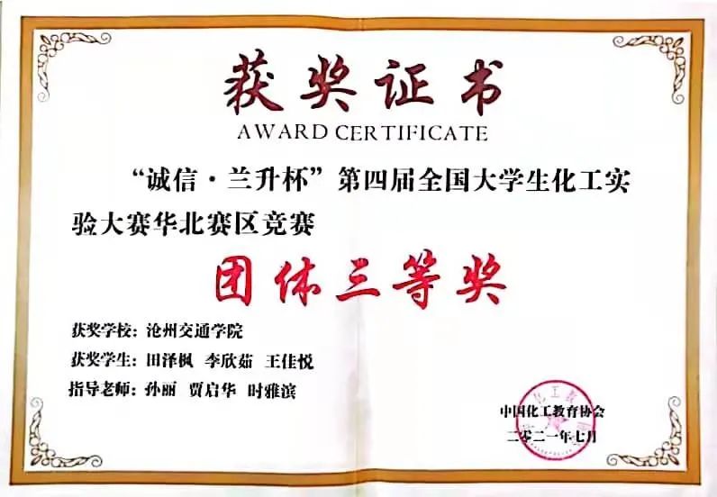 以此来不断增强大星空手机站登录入口与