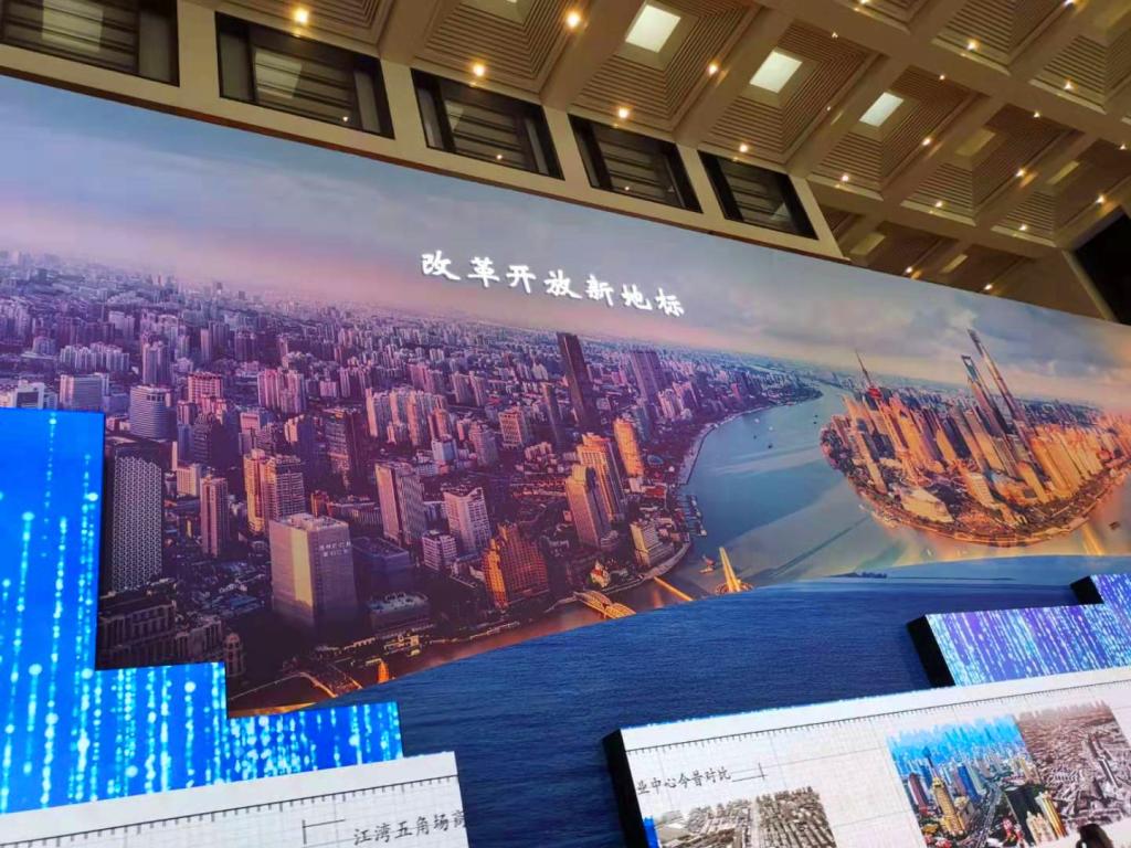 弘扬改革精神