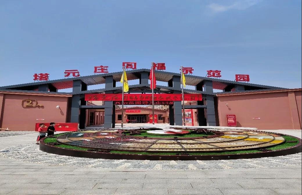 星空online(中国)安全访问于2