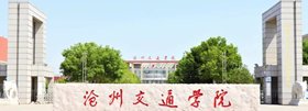 2026年6月11日上午星空手机站登
