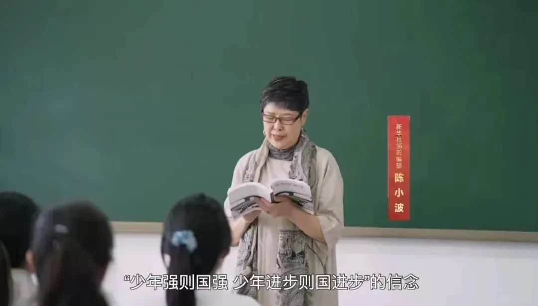 星空online(中国)限时优惠团委