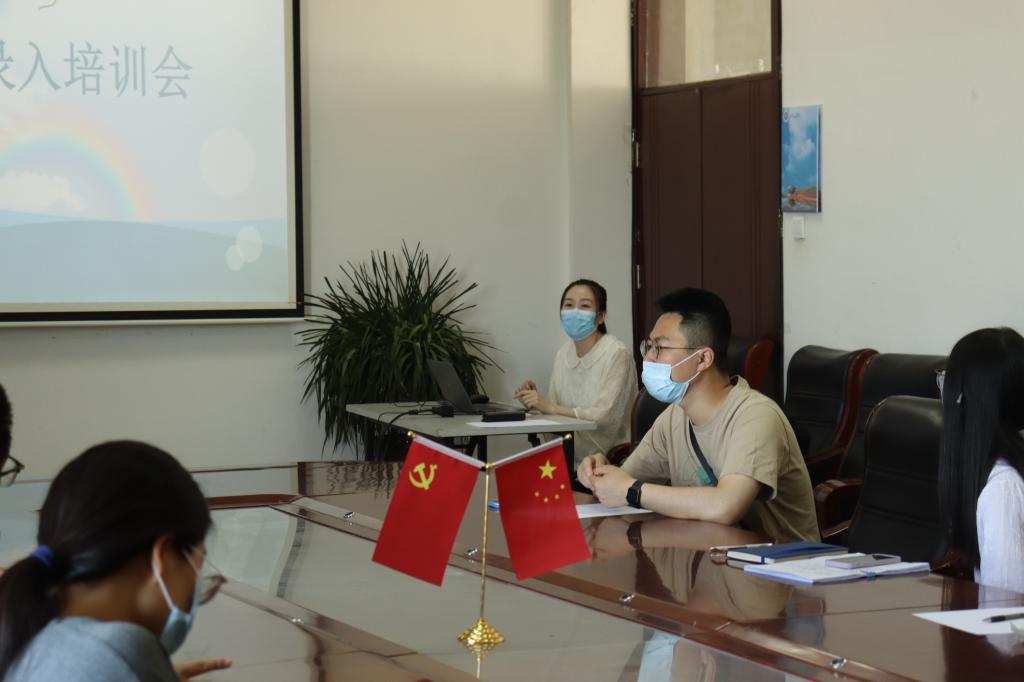 出席本次会议的老师有
