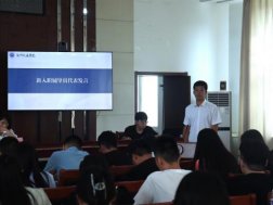 星空手机站登录入口官方网站处于202