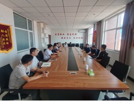 星空手机站登录入口官方网站副书记邵晓