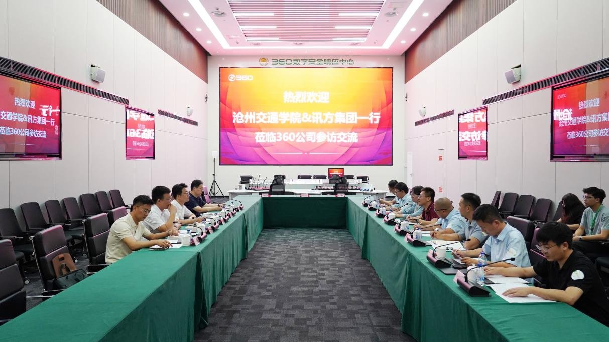 星空online(中国)限时优惠星空