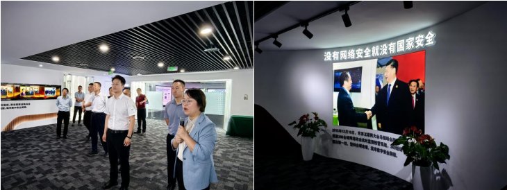 深圳市讯方技术股份有限星空onlin