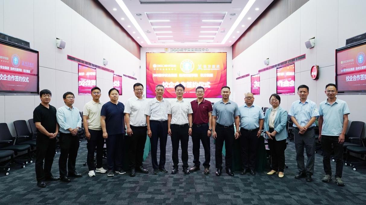 软件专业负责人李向前出席活动