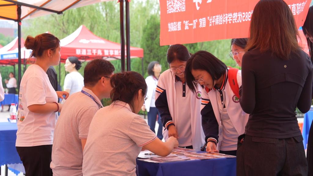 河北卫视《你好京津冀》《冀时全播报》